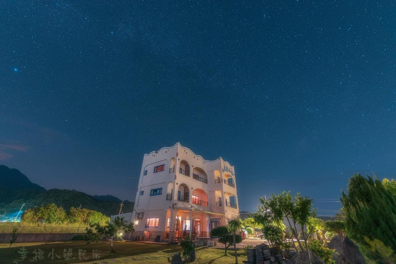Happiness House B&B Chenggong Exteriér fotografie