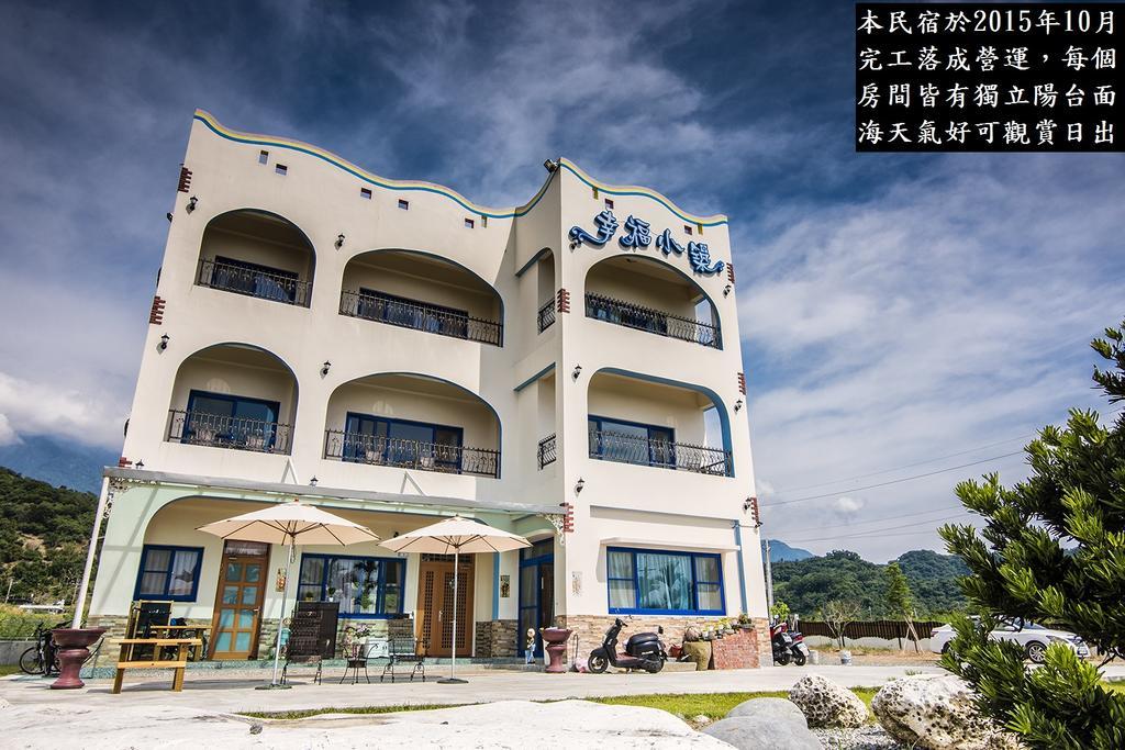 Happiness House B&B Chenggong Exteriér fotografie